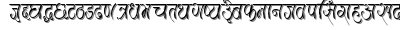 Kirati regular font
